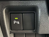 リヤパーキングセンサーブザーOFFスイッチ