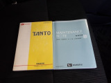 メンテナンスノート&取扱説明書を完備!