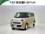 当社では、愛知・岐阜・三重・静岡在住で、現車確認可能な方への販売に限ります