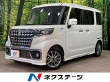 両側電動スライドドア 全方位モニター デュアルカメラブレーキサポート