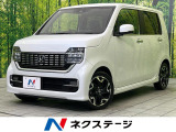 バックカメラ 衝突被害軽減システム アダプティブクルーズ 禁煙車