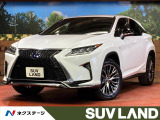 衝突被害軽減システム レーダークルーズ 禁煙車 レザーシート 前席シート