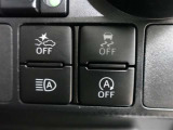 安全運転を支援する機能が付いてます。詳しくは店舗スタッフまでお尋ね下さい。