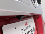 お問合せの際は、ネットを見た!とお伝え頂ければスムーズにご案内ができます。