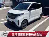 ご覧いただきありがとうございます。三河日産自動車株式会社 碧南店 です。お見積り/在庫確認は〈0078-6002-262501〉までお問い合わせください♪