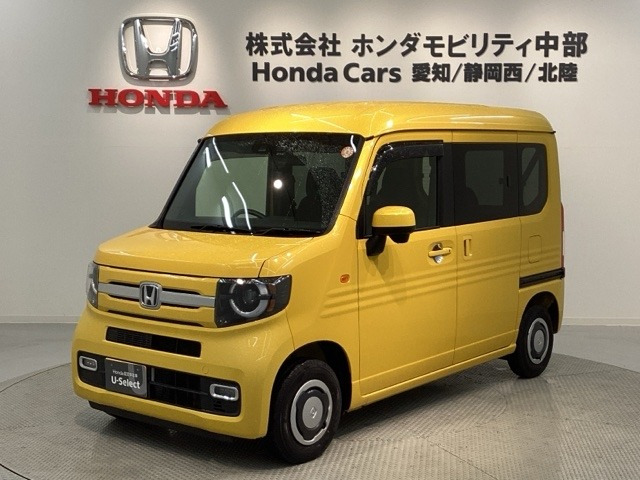 N-VAN +スタイル ファン ターボ 