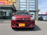 販売エリアは長野県エリアに限らせて頂きます!