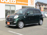 ■店頭のお車には、車検(保安基準品)OKのものでありましたらカスタマイズオプションも可能です。カスタマイズでおしゃれにドレスアップはいかがでしょうか?アルミのインチアップ等もご相談下さい。