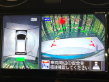 【アラウンドビューモニター】専用のカメラにより、上から見下ろしたような視点で360度クルマの周囲を確認することができます☆死角部分も確認しやすく、狭い場所での切り返しや駐車もスムーズに行えます。