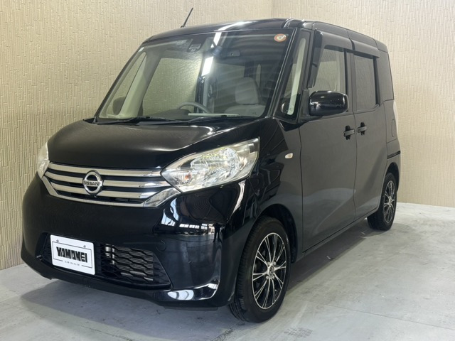 日産 デイズルークス 