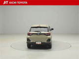 ハイブリッド車を買うならトヨタの『TOYOTA認定中古車』!保証は、初度登録年月より起算して10年間、累計走行距離20万キロ迄。更に、ロングラン保証が1年付で安心安全です♪