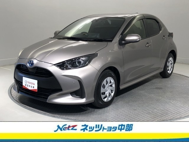 トヨタ ヤリス 