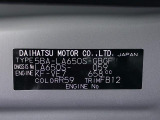 県内の少し離れた店舗にある場合でも、お近くの店舗にてどのお車もご購入頂けますのでご安心ください。