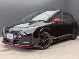 奈良日産中古車!奈良・大阪・京都・兵庫・和歌山・滋賀!その他全国対応可能