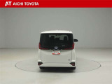 ハイブリッド車を買うならトヨタの『TOYOTA認定中古車』!保証は、初度登録年月より起算して10年間、累計走行距離20万キロ迄。更に、ロングラン保証が1年付で安心安全です♪