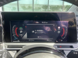店舗にて現車の確認もいただけますので、お電話で在庫のご確認の上是非ご来店くださいませ!!!