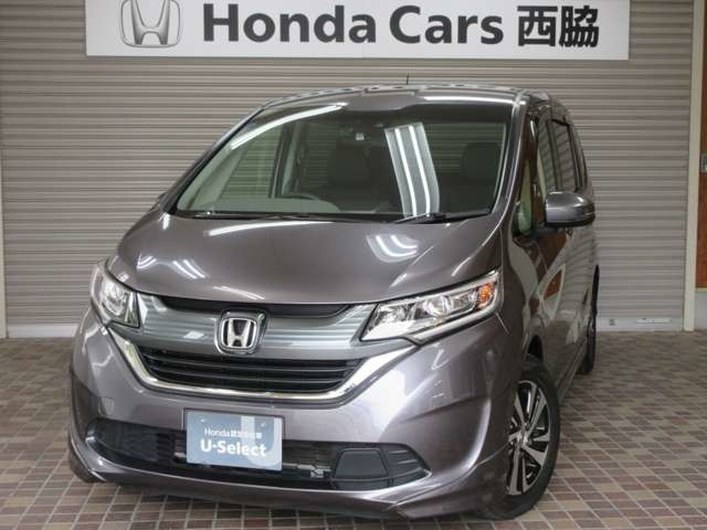 ホンダ フリード+ 