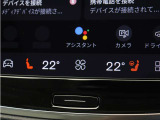 Google搭載によりさまざまな機能をハンズフリー操作できます。フロントにはシートヒーター&シートエアコン、ステアリングホイールヒーターを装備!北欧スウェーデン発祥のブランドならではのオプションです。