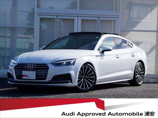 A5スポーツバック 2.0 TFSI スポーツ 