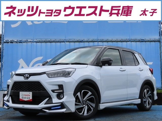 ライズ 1.0 Z 