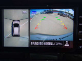 上からの視点で狭い駐車場への駐車などに役立つアラウンドビューモニターです♪
