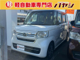 当社ではお車の販売を岡山県・香川県に在住のお客様、岡山県・香川県に隣接する県に在住のお客様のみとさせていただいております。誠に勝手ながら、ご理解とご協力を賜りますようお願い申し上げます。
