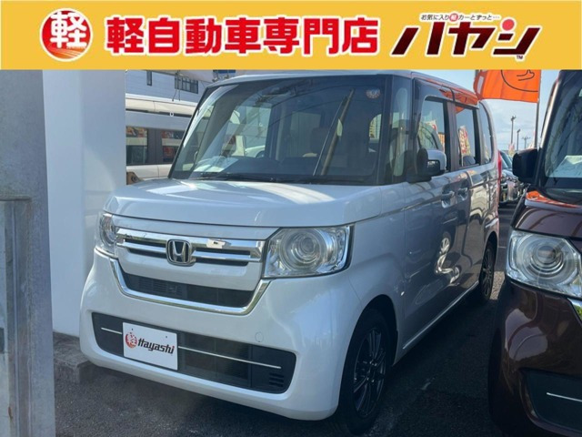 ホンダ N-BOX 