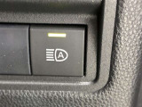 対向車がいないとき、見通しの悪い道路は暗くて怖いですよね。。。こちらのクルマはオートマチックハイビーム搭載です!対向車の有無で自動でハイ・ロウビームに切り替えます。