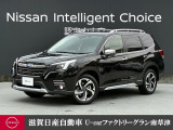 フォレスターが入荷いたしました。