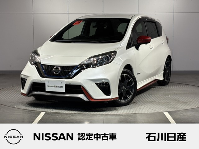 ノート 1.2 e-POWER X