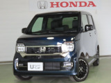 お車をお探しのお客様、ご購入までの流れや疑問点など一つ一つ丁寧にご説明させていただきます。 お客様にご納得頂ける一台を一緒にお探しさせて頂ます.