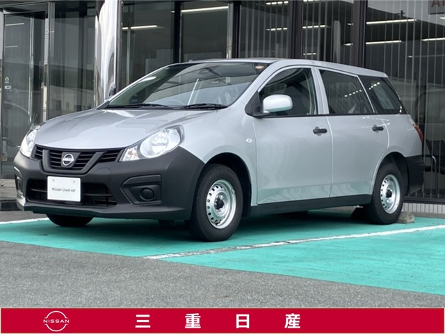 日産 AD 