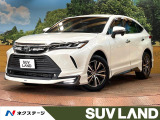 トヨタ ハリアー