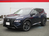 日産エクストレイル入荷しました!   総額は神奈川県内で登録した場合の概算となります。県外・遠方の方は別途県外登録費用や別途陸送費などがかかることがありますので詳しいお見積りをお問い合わせください。