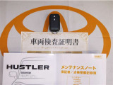 スマートキー付。取扱説明書とメンテナンスノートもあります☆品質評価シート付いてます!!