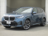 弊社では、試乗車として使用しておりました『デモカー』や、良質な『ワンオーナー車』などを多く展示販売しております。使用経歴がわかっている車両だけを多数ご用意しております!