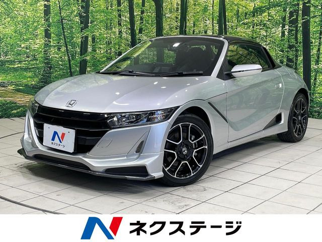 S660 アルファ