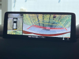 【360&deg;ビューモニター】専用のカメラにより、上から見下ろしたような視点で360度クルマの周囲を確認することができます☆死角部分も確認しやすく、狭い場所での切り返しや駐車もスムーズに行えます。