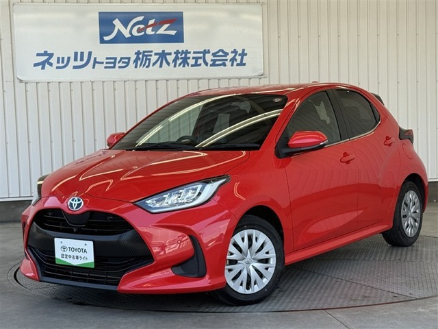 トヨタ ヤリス 