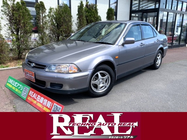 トルネオ 1.8 VTE