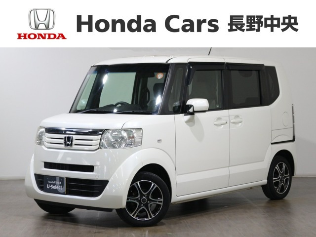 ホンダ N-BOX 