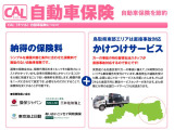 エブリイワゴン PZターボ 4WD 