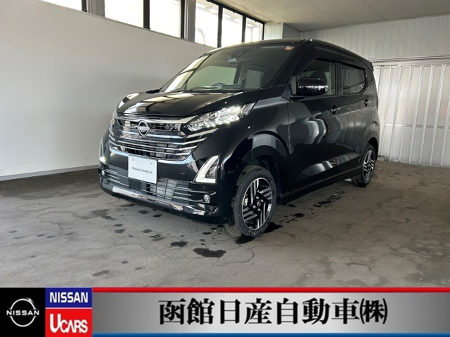日産 デイズ 
