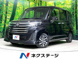 トヨタ ルーミー