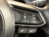 【マツダ・レーダークルーズコントロール】高速道路での長距離走行が楽に!自動で速度を保つクルーズコントロールが、衝突軽減システムと連携し、前方の車両を感知して車間を保つように速度調節してくれます!!