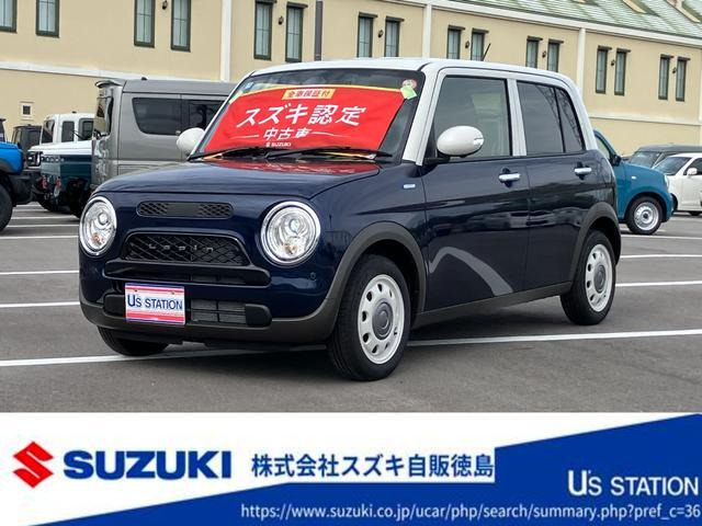 アルトラパン LC ハイブリッド X