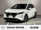 ノート X 2WD ワンオーナー 入庫しました♪ ボディ色はピュアホワイトパールです☆