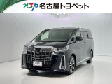 トヨタ アルファード