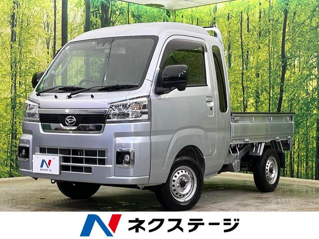 ハイゼットトラック ジャンボ エクストラ 