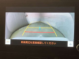 【ナビゲーション】いまや必須装備のナビゲーションを搭載!知らない場所でも目的地までしっかり案内してくれます。オーディオ機能も充実!キャンプや旅行はもちろん通勤や普段のドライブも楽しめます!